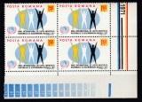 ROMANIA1971 LP 755 ANUL INTERNATIONAL LUPTA CONTRA RASISMULUI BLOC 4 TIMBRE MNH, Nestampilat