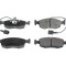 Placute frana SRL S70-0638, Fata