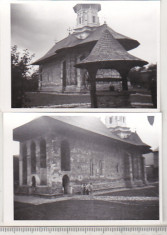 bnk foto - Manastirea Moldovita - anii `70 foto