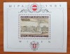 AUSTRIA -&#039;&#039;EXPO WIPA 1981&#039;&#039;COLITA-MNH -NESTAMP, Nestampilat