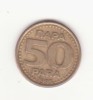 Iugoslavia 50 para 1995 - ЈНБ logo, an unic de batere, Europa, Alama