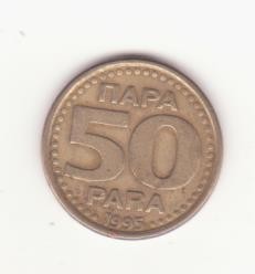 Iugoslavia 50 para 1995 - ЈНБ logo, an unic de batere foto