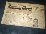 ZIAR ROMANIA LIBERA 22 IULIE 1946