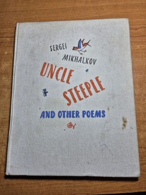 carte pentru copii - uncle steeple - and other poems - din anii &amp;#039;70 - in limba engleza foto
