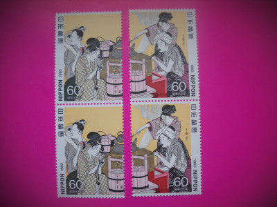 HOPCT TIMBRE MNH 1689-STAMPE JAPONEZE 1983-2 VAL-JAPONIA-NESTAMPILAT foto