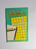 Caiet Scrabble. Jocuri logice &ndash; Ed. Coop, 1970