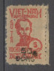 Vietnam de Nord.1956 Presedintele Ho Chi Minh-supr. LV.13, Nestampilat