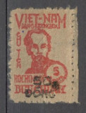 Vietnam de Nord.1956 Presedintele Ho Chi Minh-supr. LV.13, Nestampilat