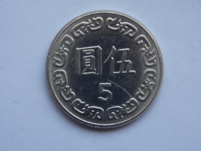 5 DOLLARS TAIWAN