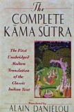 Cumpara ieftin The complete Kama Sutra - 1994 (XD262)