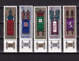Israel 1967 - Anul Nou, Sărbători, Torah, serie neuzata cu tabs