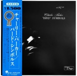 Vinil LP "Japan Press" Charlie Parker &ndash; "Bird" Symbols (VG++)