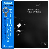 Vinil LP "Japan Press" Charlie Parker &ndash; "Bird" Symbols (VG++)