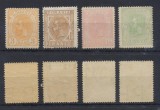 ROMANIA 1893 Carol I - Spic de gr&acirc;u Neemise - serie de patru timbre nestampilate MNH