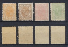 ROMANIA 1893 Carol I - Spic de gr&acirc;u Neemise - serie de patru timbre nestampilate MNH