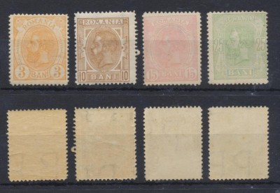 ROMANIA 1893 Carol I - Spic de gr&amp;acirc;u Neemise - serie de patru timbre nestampilate MNH foto