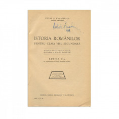 Petre P. Panaitescu, Istoria Românilor pentru clasa a VIII-a secundară, 1943 - D