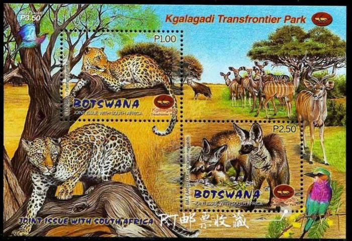 BOTSWANA 2001 FAUNA ANIMALE SALBATICE EMISIUNE COMUNA CU AFRICA DE SUD