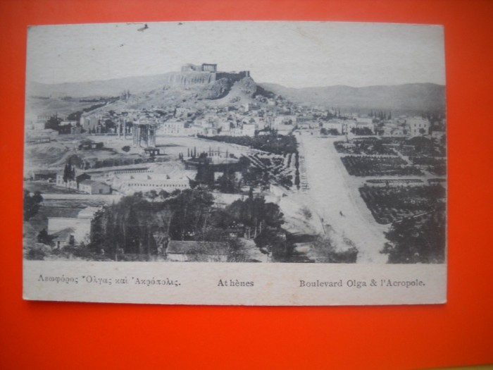 HOPCT 503 B BULEVARDUL OLGA SI ACROPOLE- ATENA GRECIA-CIRCULATA