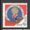 U.R.S.S.1966 Campioana mondiala la hochei pe gheata MU.273