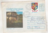 bnk ip Intreg postal 1981 - Casa din Stroesti Arges - cod 0116/81