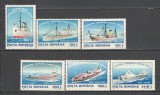 Romania.1995 100 ani Serviciul Maritim Roman-Vapoare XR.1119