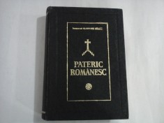 PATERIC ROMANESC - IOANICHIE BALAN - editia 1980