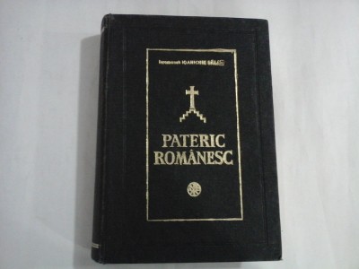 PATERIC ROMANESC - IOANICHIE BALAN - editia 1980 foto