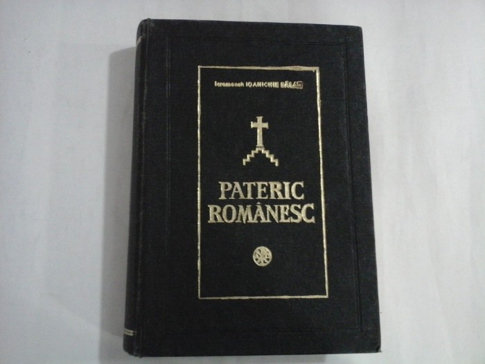 PATERIC ROMANESC - IOANICHIE BALAN - editia 1980