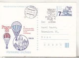 bnk cp Cehoslovacia - Expofil Praga `88 - stampila ocazionala - marca fixa - circulata - posta prin balon