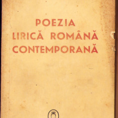 HST C1323 Poezia lirică română contemporană 1941 Ionescu