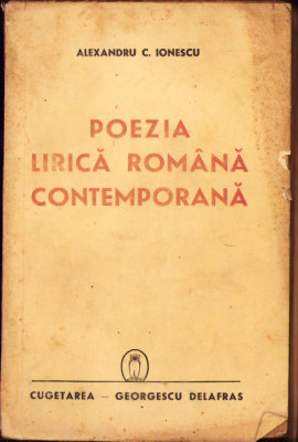 HST C1323 Poezia lirică rom&amp;acirc;nă contemporană 1941 Ionescu foto