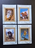 Ajman 1971 Seria "Faună Sălbatică / Orangutan, Cămilă, Mistreț &amp; Ghepard" Valori 1 R / Airmail Obliterat CTO / Ștampilat de Onoare - A90