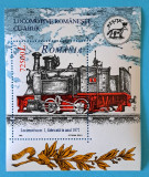 TIMBRE ROMANIA LP 1593/2002- Lcomotive romanesti cu abur-colita dantelata MNH