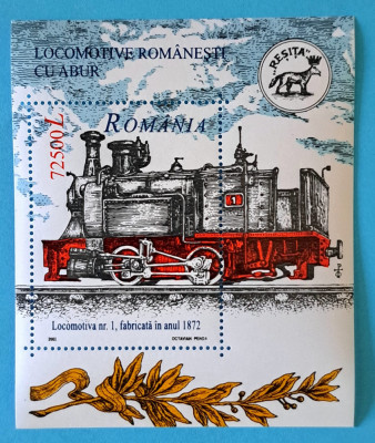 TIMBRE ROMANIA LP 1593/2002- Lcomotive romanesti cu abur-colita dantelata MNH foto