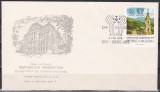 Argentina 1977 - Expoziţia &bdquo;Argentina &#039;77&rdquo;, FDC, Nestampilat