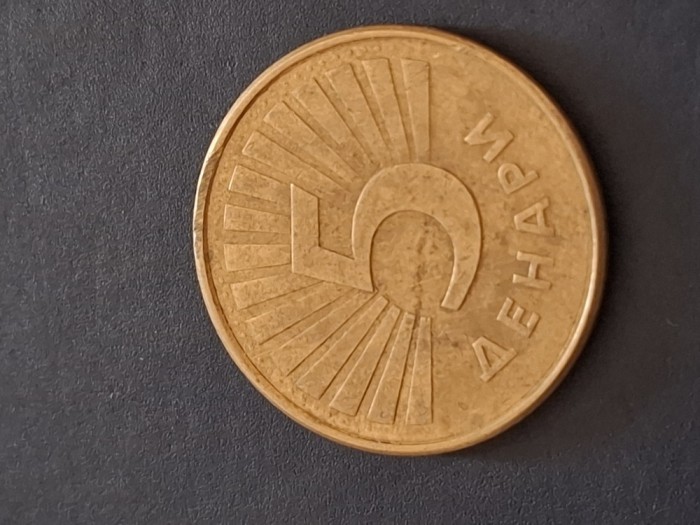 5 dinari 2008 macedonia