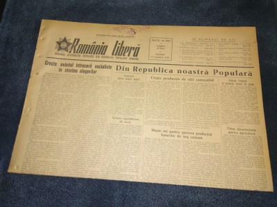 ZIARUL ROMANIA LIBERA 21 NOIEMBRIE 1953 foto