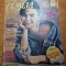 femeia octombrie 1992-ruxandra donose,ramona badescu,oana sarbu,michael jackson