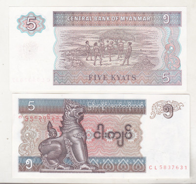 bnk bn Myanmar 5 kyats 1994 necirculata foto