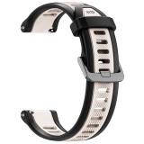 Curea Samsung Galaxy Watch4 40mm Asteroid GSM, bej, W053