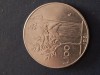 100 lire 1981, Europa