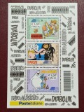 Italia 2009 - comics, bloc stampilat
