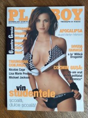 Revista Playboy , octombrie / 2003 / C1P