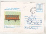 Bnk ip Intreg postal 1985 - 125 ani inaugurare cale ferata Cernavoda Constanta, Dupa 1950