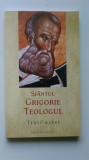 Texte alese - Sfantul Grigorie Teologul (5+1)5