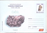bnk ip Expofil Comorile pamantului Turda 2005 - Calcit - necirculat - 053/2005