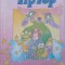TIP TOP PULIP&#039;S BOOK 3-SHELAGH RIXON-245409