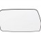 Geam oglinda Citroen Xantia (X1/X2) + Combi 03.1993-12.2001 partea dreapta Best Auto Vest crom convex fara incalzire 232555-E