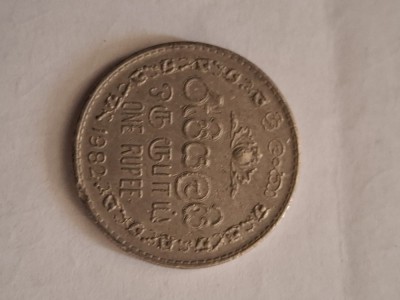 1 rupie 1982 ceylon foto